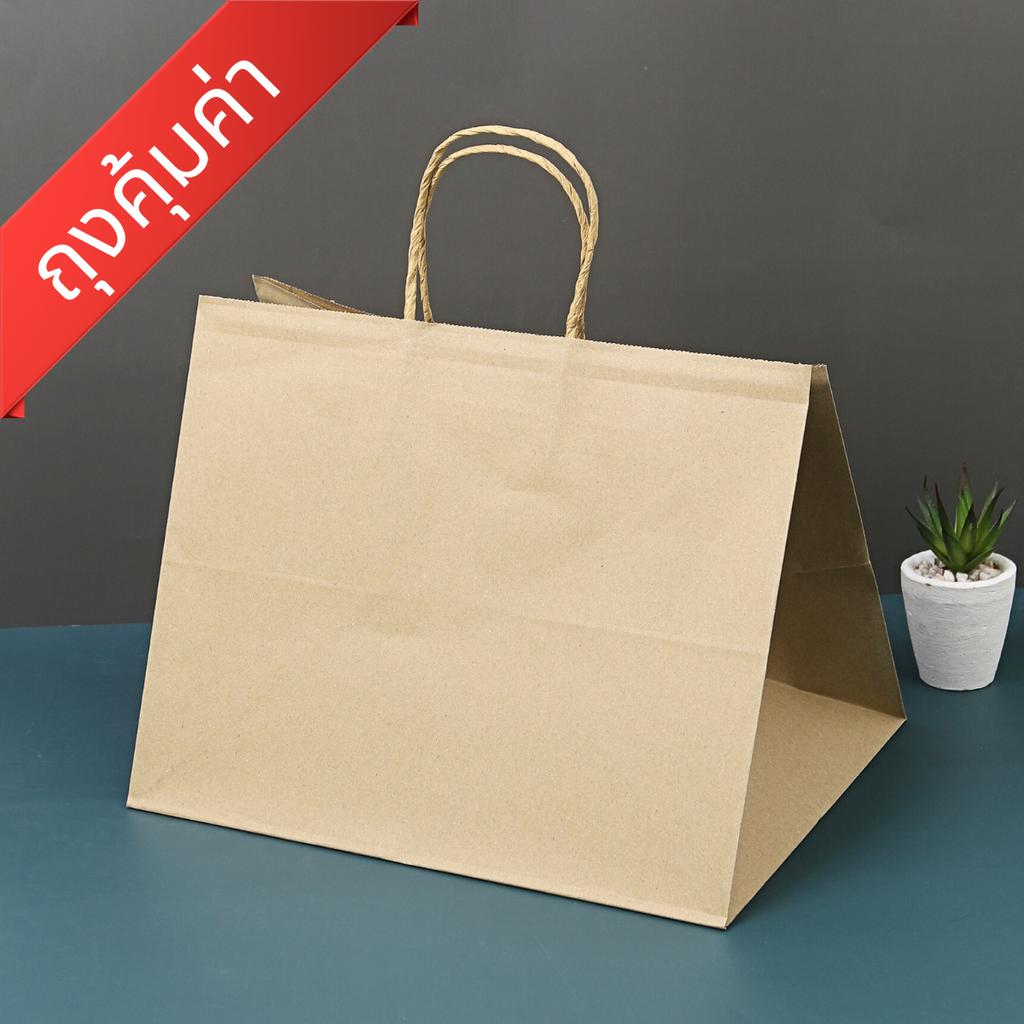 Brown paper bag with twisted handles for a 1-pound cake box, size 30x22.5x24.5 cm.