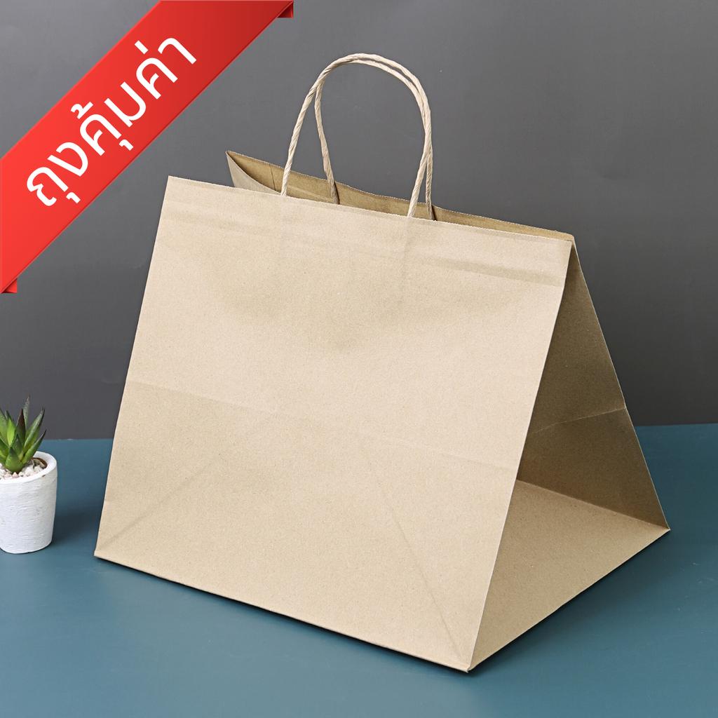 Brown paper bag with twisted handles for a 2-pound cake box, size 31.5x25x27 cm.