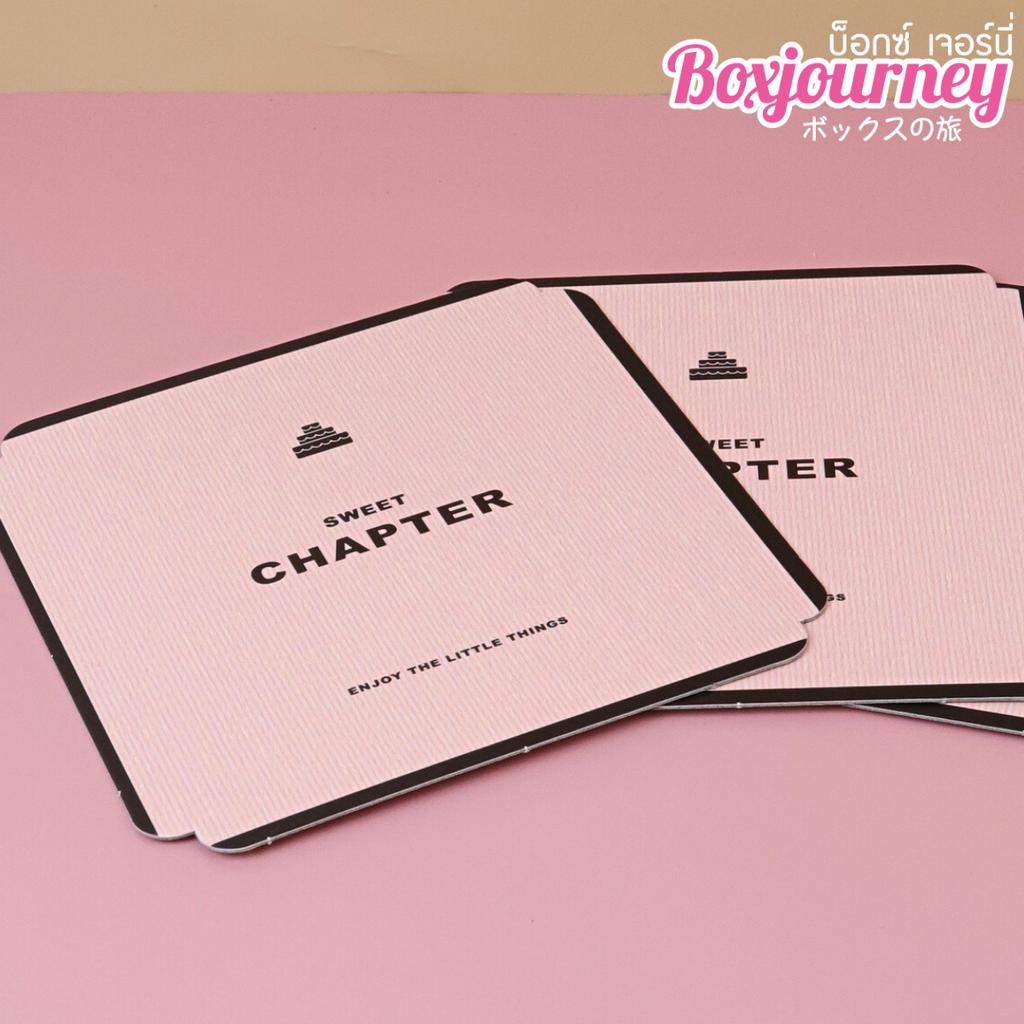 ฐานรองเค้ก 1 ปอนด์ แบบหยัก ลายแบรนด์เนม CC