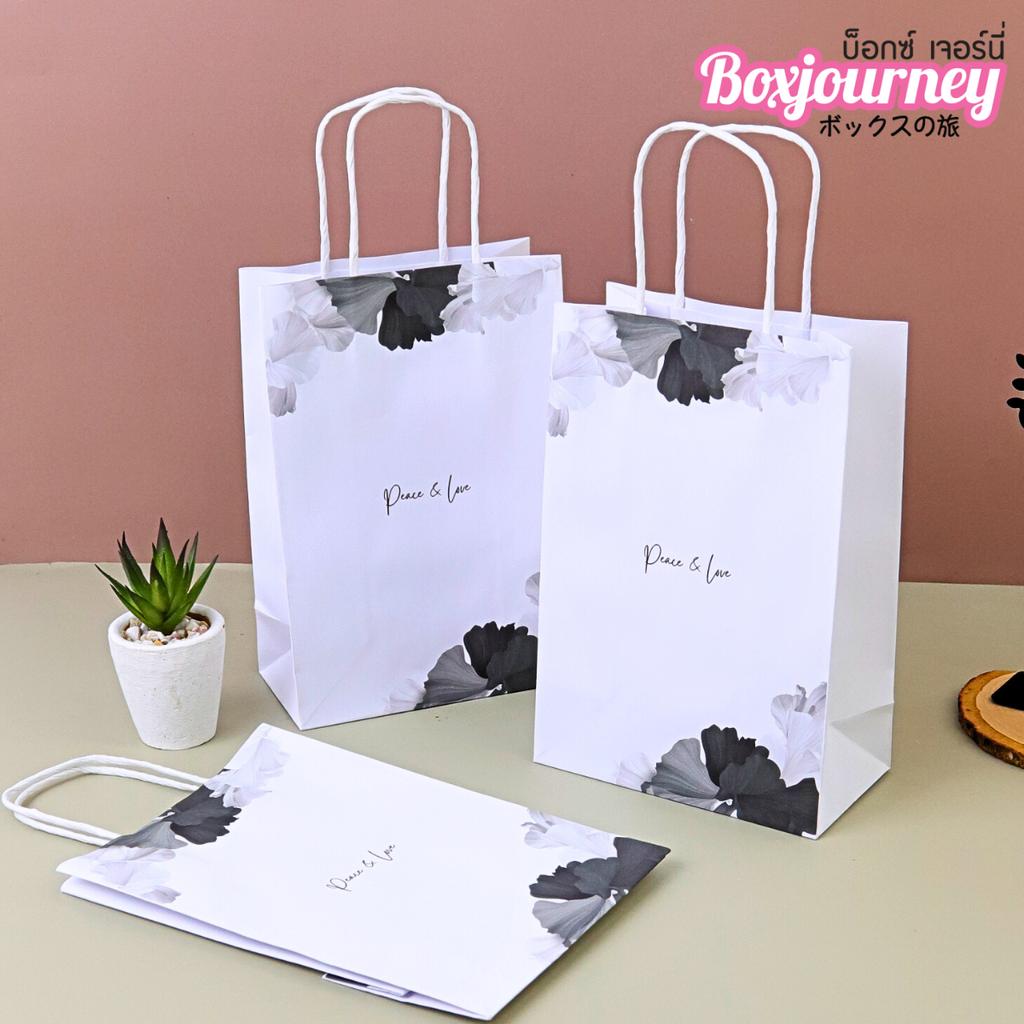 ถุงกระดาษหูเกลียว พิมพ์ลาย Forever Loved 15x8x21 ซม.