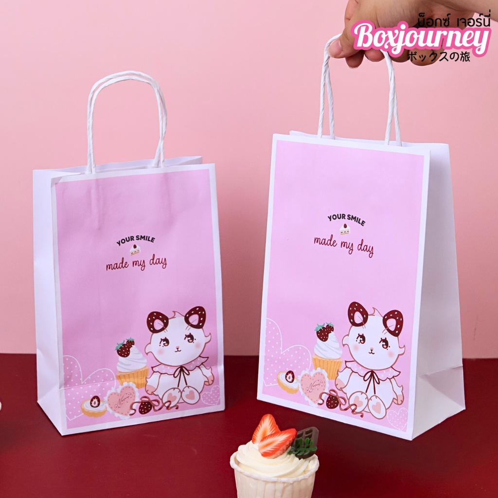 ถุงกระดาษหูเกลียว พิมพ์ลาย Nanami 15x8x21 ซม.