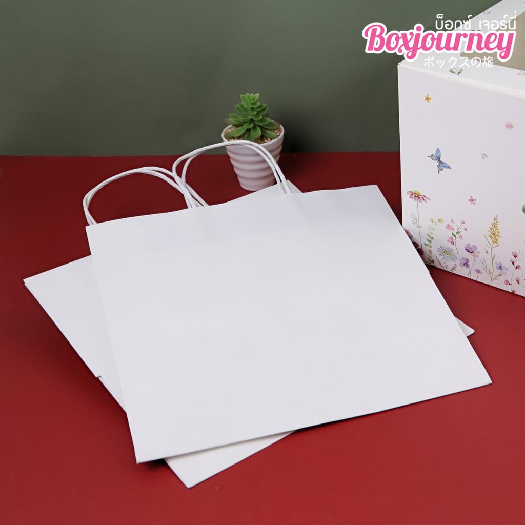 ถุงกระดาษขาวหูเกลียว ใส่กล่องเค้ก 2 ปอนด์ 27x26x26 cm