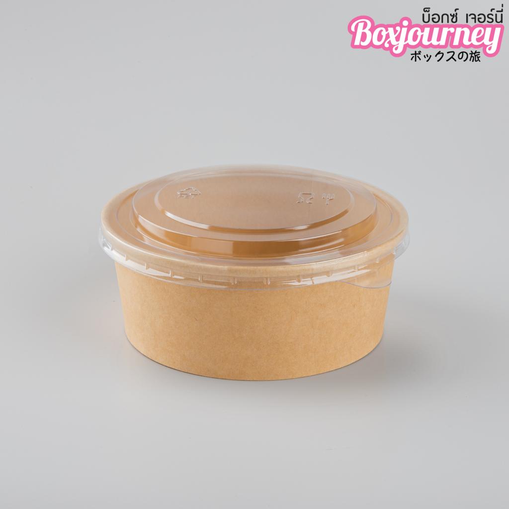 กล่องอาหารคราฟท์ 750 ml พร้อมฝา PET Anti-fog รุ่น Lite