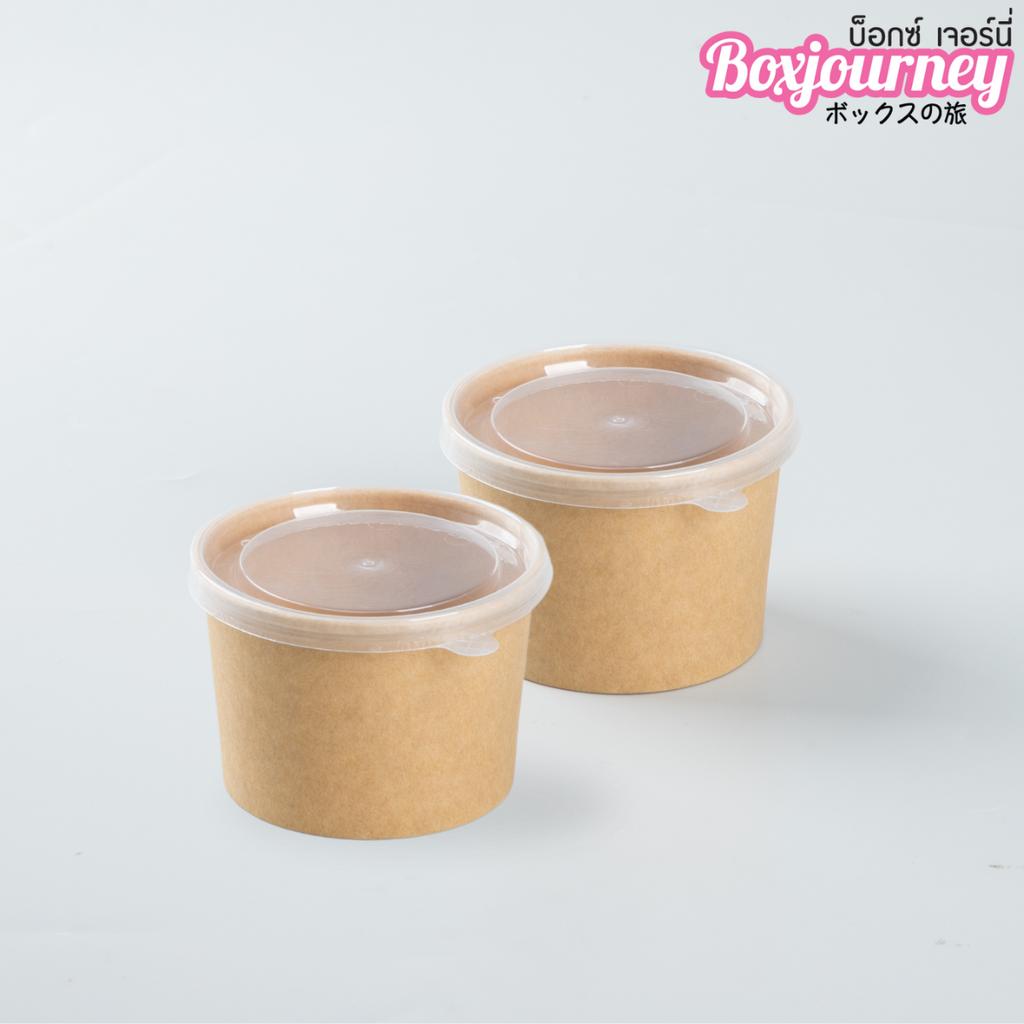 ถ้วยซุปกระดาษคราฟท์พร้อมฝาพลาสติก 8 oz.