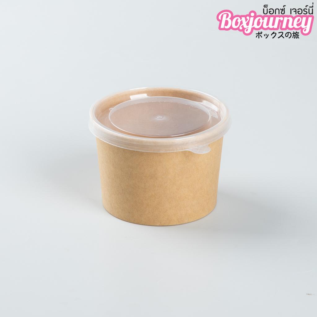 ถ้วยซุปกระดาษคราฟท์พร้อมฝาพลาสติก 8 oz.