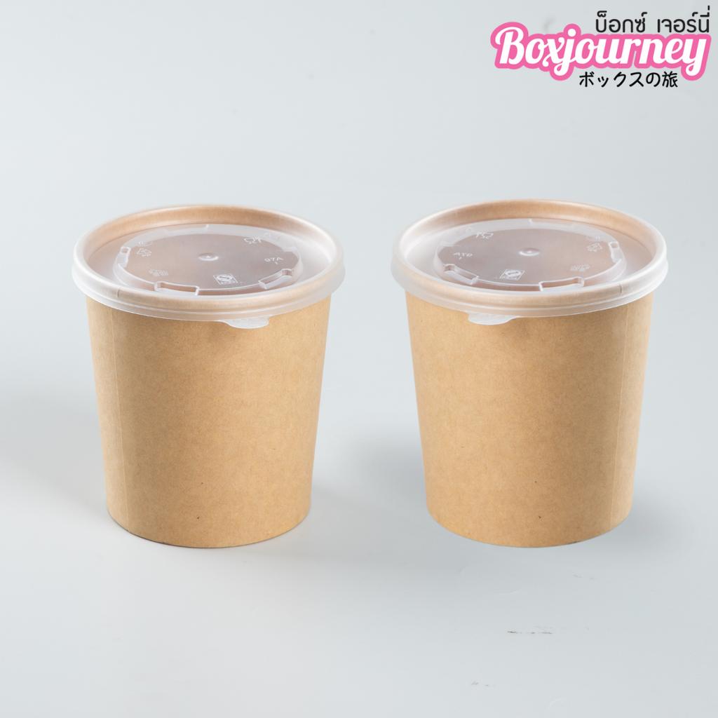 ถ้วยซุปกระดาษคราฟท์พร้อมฝาพลาสติก 16 oz.