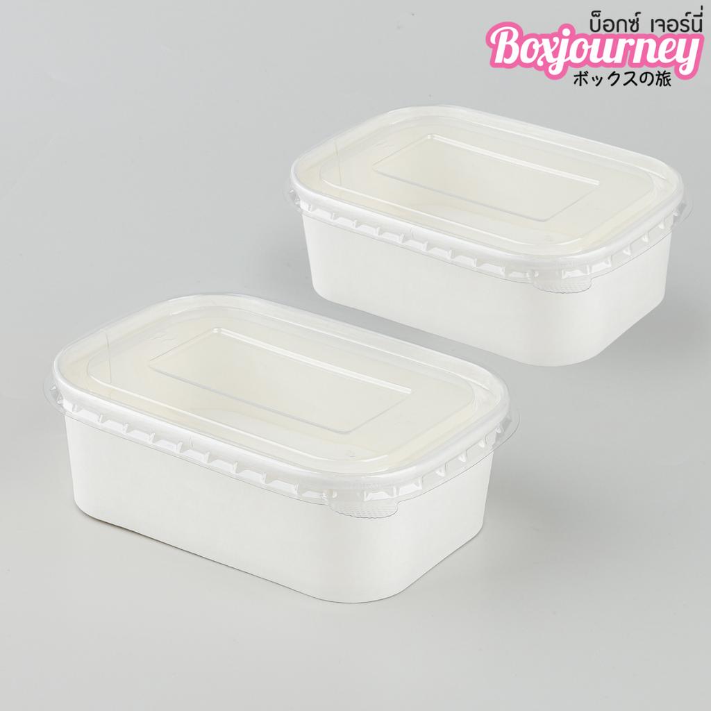 กล่องอาหารวงรี สีขาว 750 ml พร้อมฝา PET Anti-fog รุ่น Lite