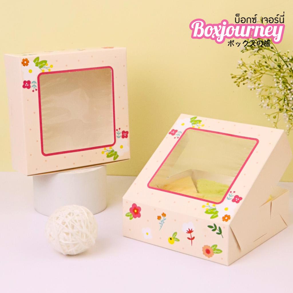 กล่องชิฟฟ่อน ลาย Sweet Garden