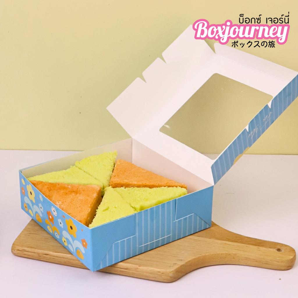 กล่องชิฟฟ่อน ลาย Bloomie Sky