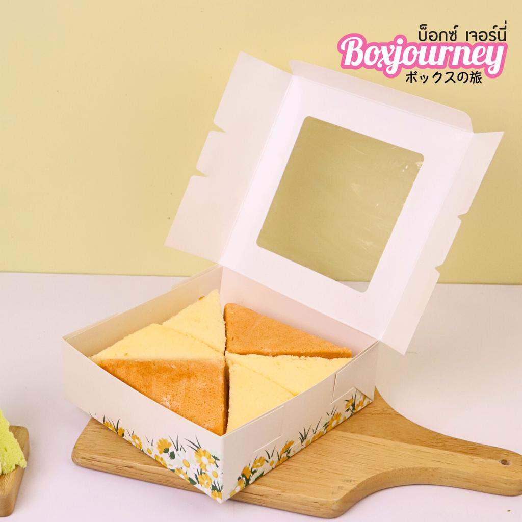 กล่องชิฟฟ่อน ลาย Daisy Whirl