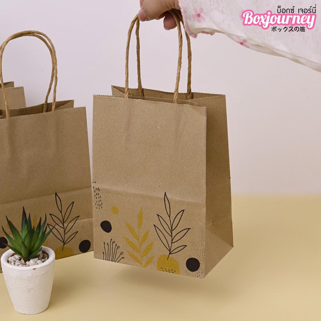 ถุงกระดาษหูเกลียว ลาย minimal garden 13x8x18 cm