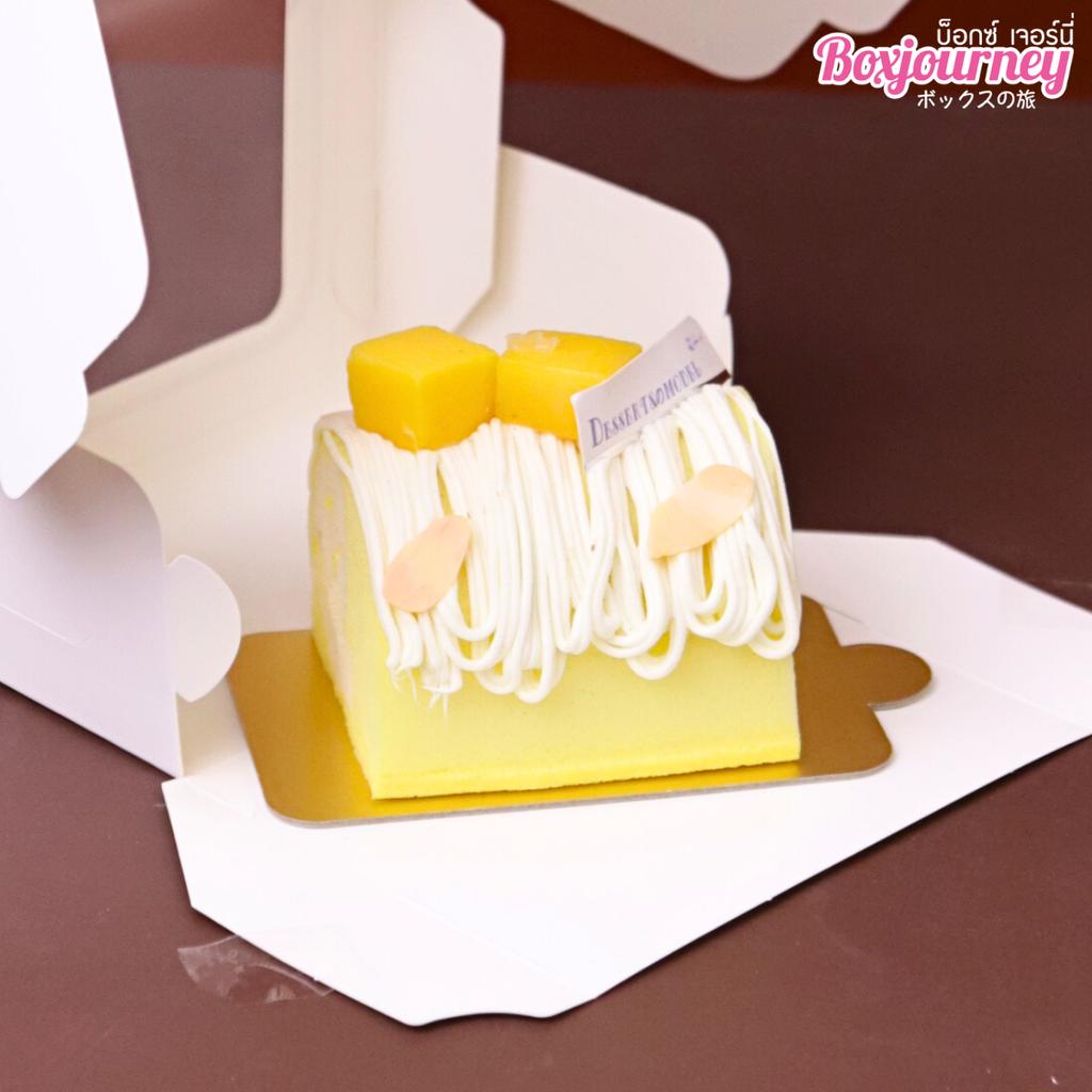 ฐานรองมูสเค้ก ทรงสี่เหลี่ยมผืนผ้า สีทอง ขนาด  6.2 x 10  ซม.