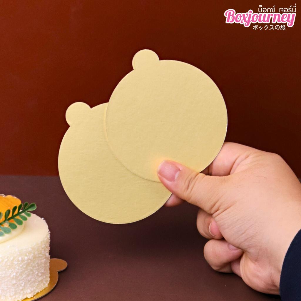ฐานรองมูสเค้ก ทรงกลม สีทอง ขนาด 8 x 8 ซม.