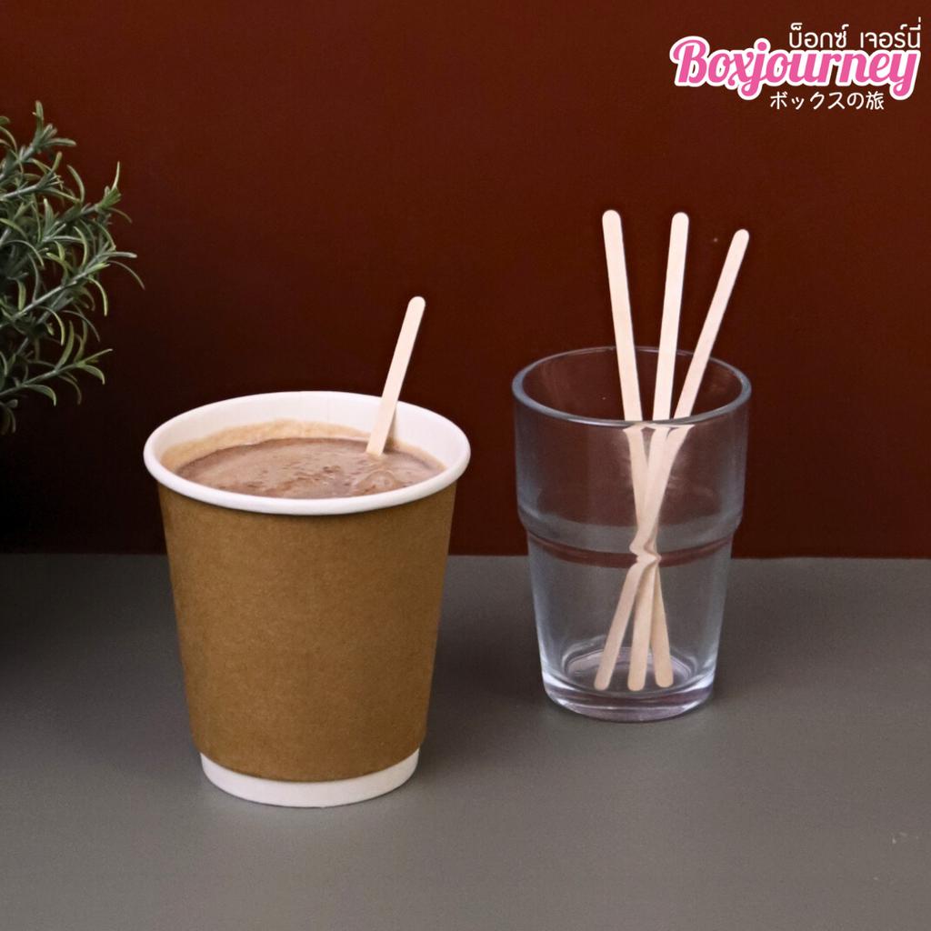 ไม้คนกาแฟ ขนาดยาว 14 ซม.