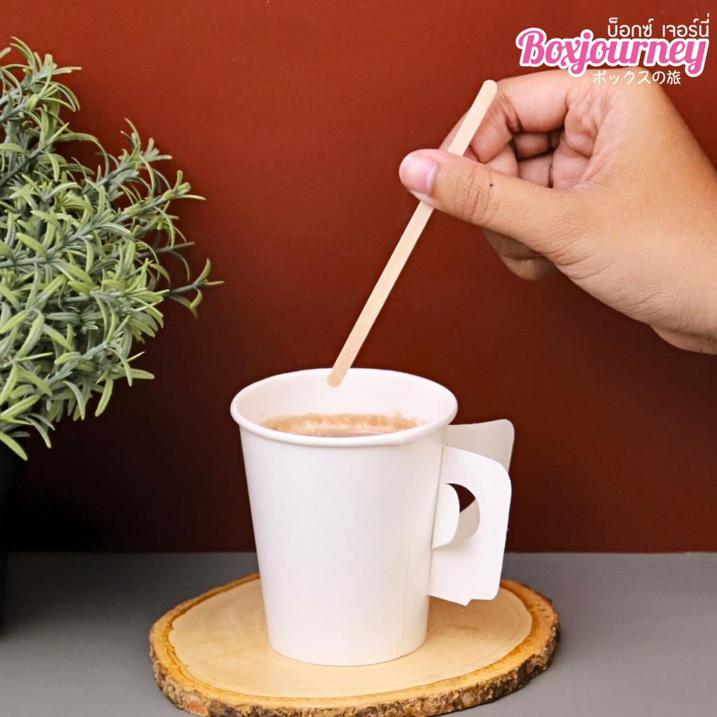 ไม้คนกาแฟ ขนาดยาว 11 ซม.