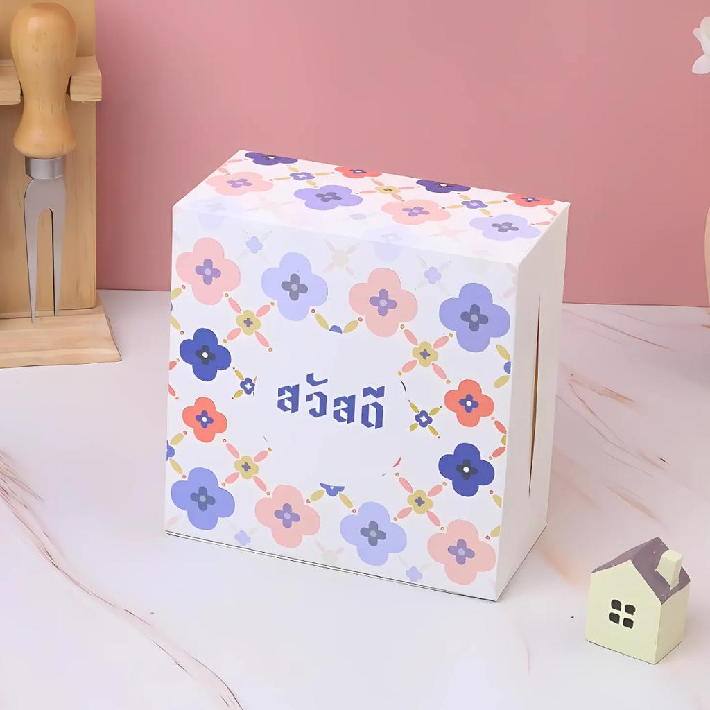 กล่องสแน็ค ลาย Sawasdee Treats
