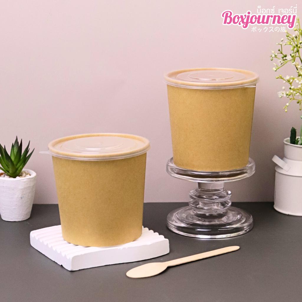 ถ้วยซุปกระดาษคราฟท์พร้อมฝาพลาสติก 26 oz.