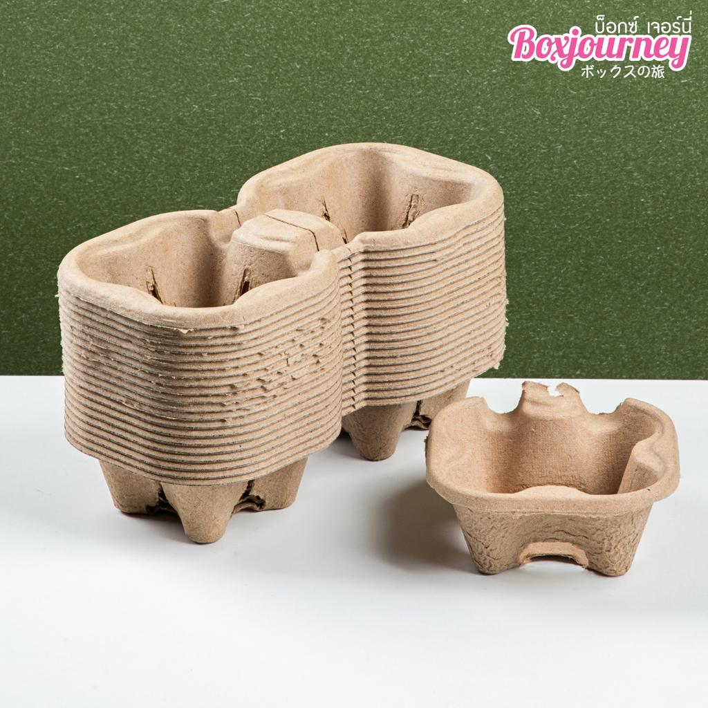 ถาดใส่แก้วน้ำ 2 หลุมแบบฉีก ( ถาดรังไข่ )