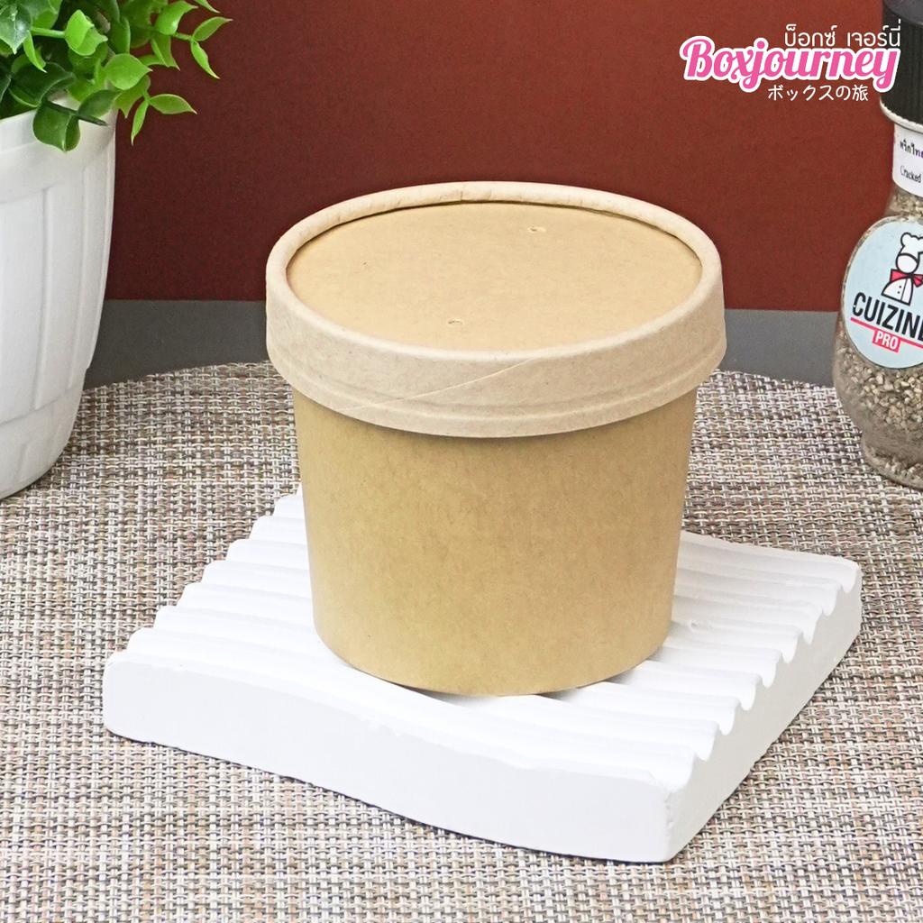 ถ้วยซุปกระดาษคราฟท์พร้อมฝากระดาษ 10 oz. ฝาสีอ่อน