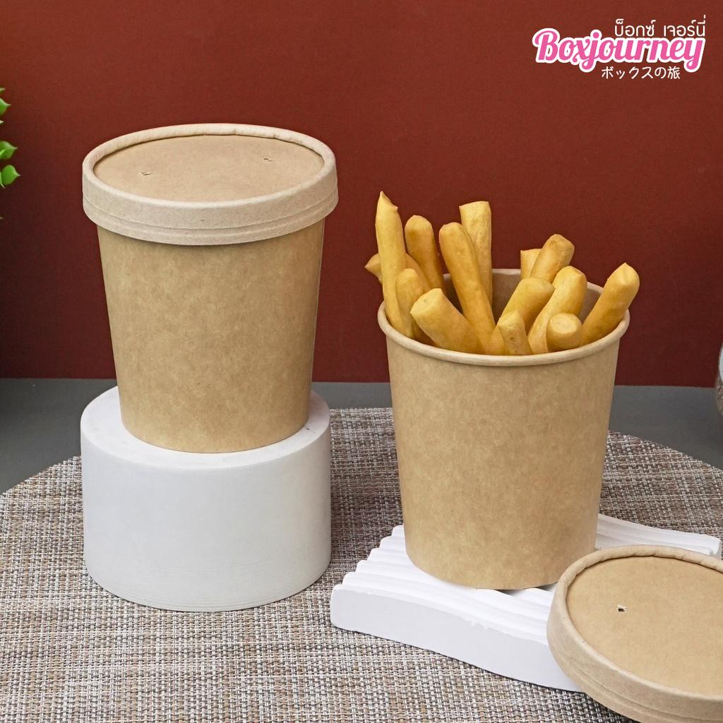 ถ้วยซุปกระดาษคราฟท์พร้อมฝากระดาษ 16 oz. ฝาสีอ่อน