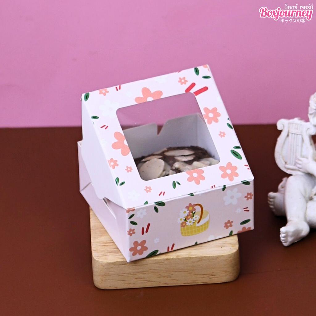 กล่องบราวนี่ ลาย Petal dreams 6.5 x 6.5 x 3 ซม.