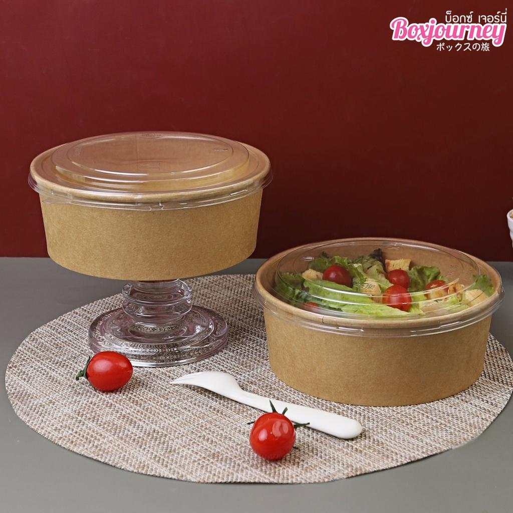 กล่องอาหารทรงกลมพร้อมฝา 1300ml. ไซส์ L