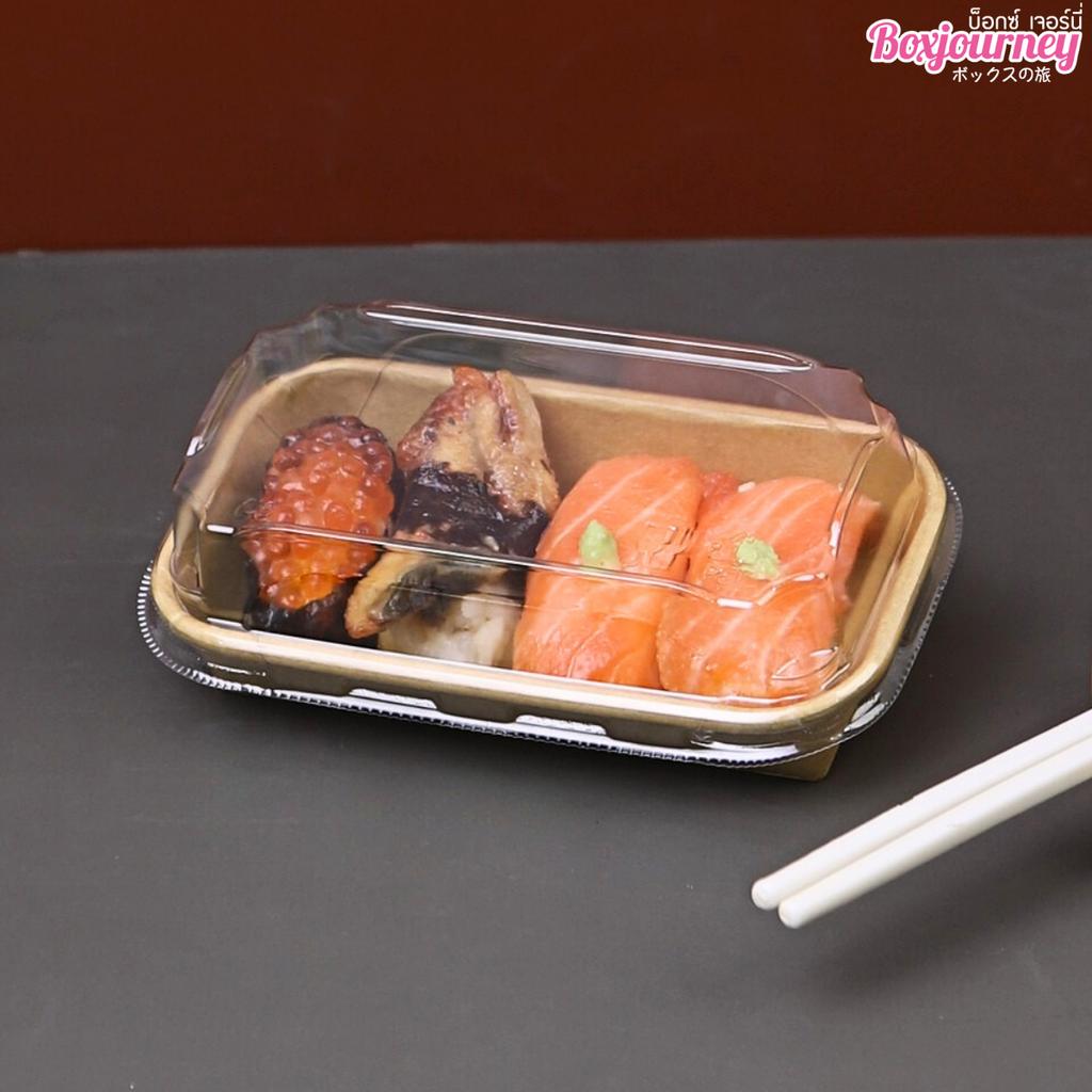 ถาดซูชิ พร้อมฝา PET ขนาด 14 x 8 x 2.4 ซม.