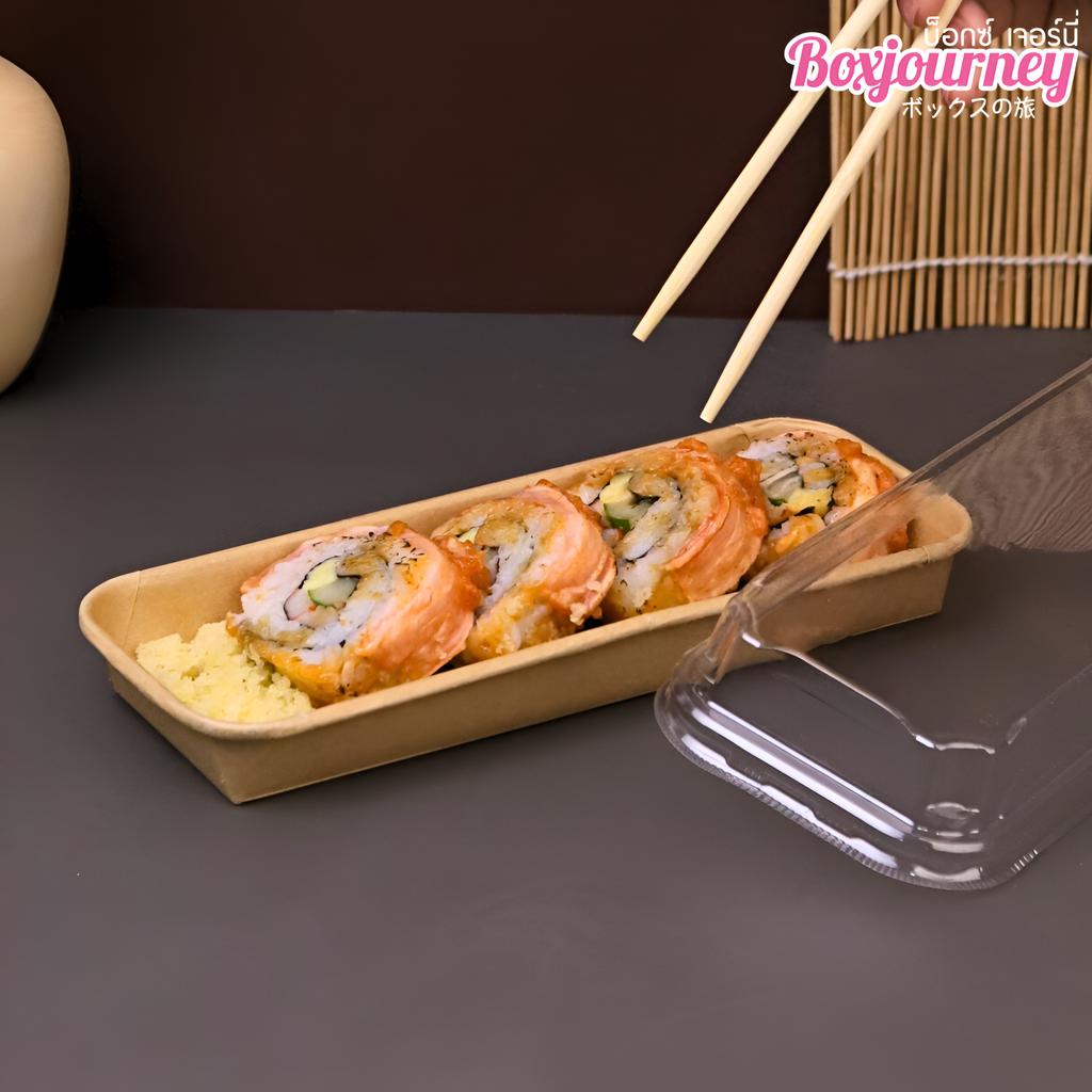 ถาดซูชิ พร้อมฝา PET ขนาด 22.1 x  9.1  x 2.4 ซม.