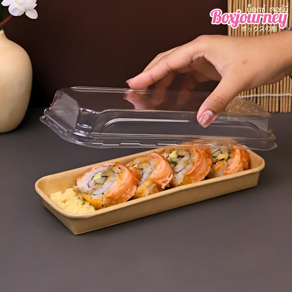 ถาดซูชิ พร้อมฝา PET ขนาด 22.1 x  9.1  x 2.4 ซม.