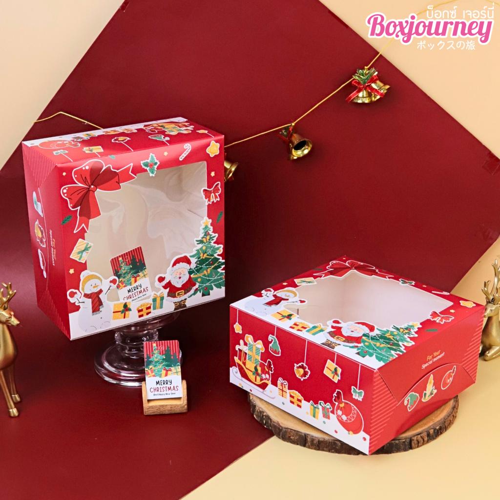 1-Pound Cake Box, Merry red Design  20.3x20.3x10 cm.