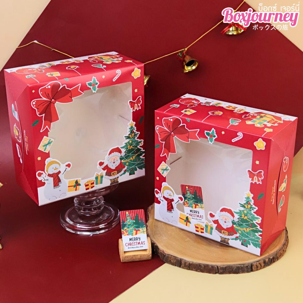 1-Pound Cake Box, Merry red Design  20.3x20.3x10 cm.