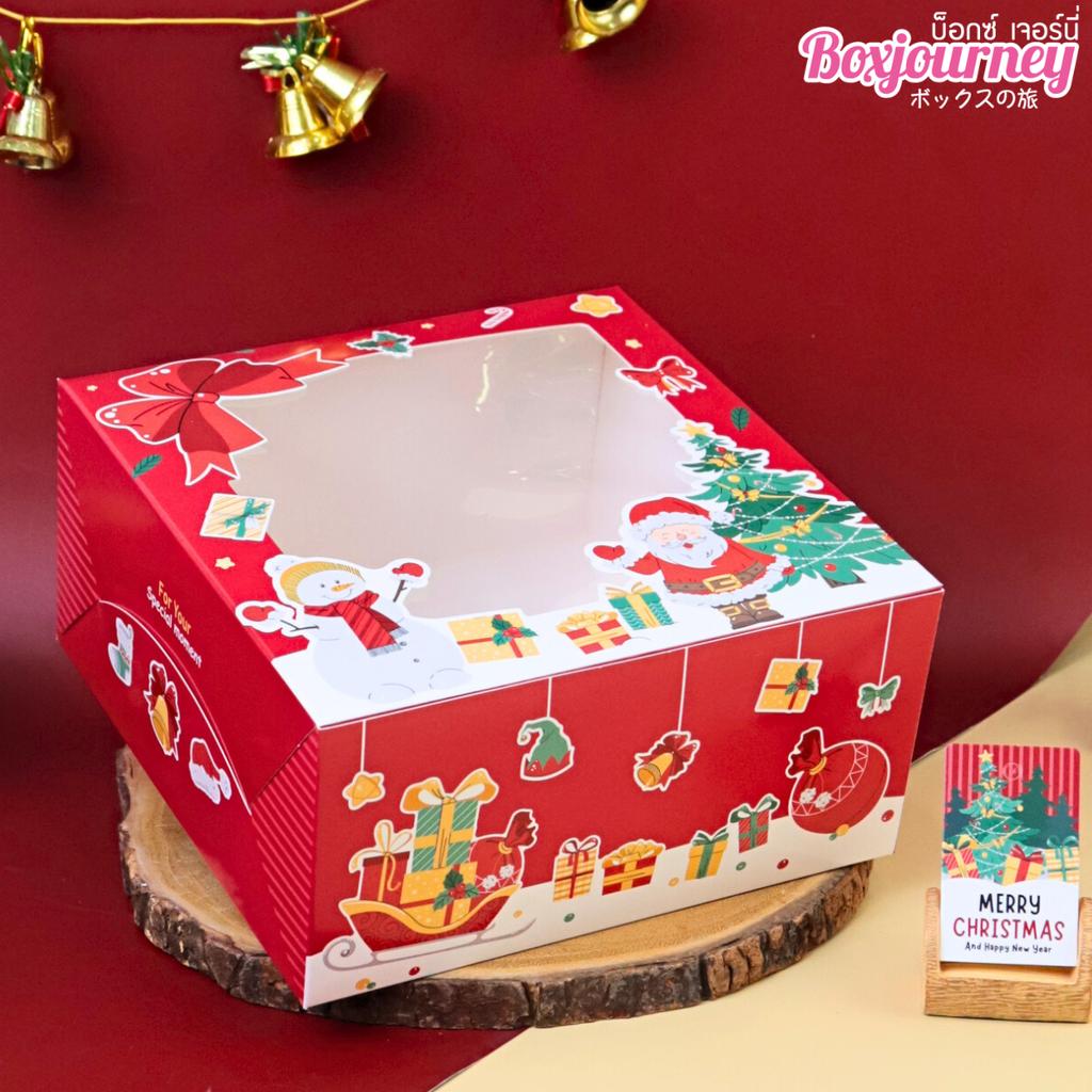 2-Pound Cake Box, Merry red Design  24.5x24.5x10.5 cm.