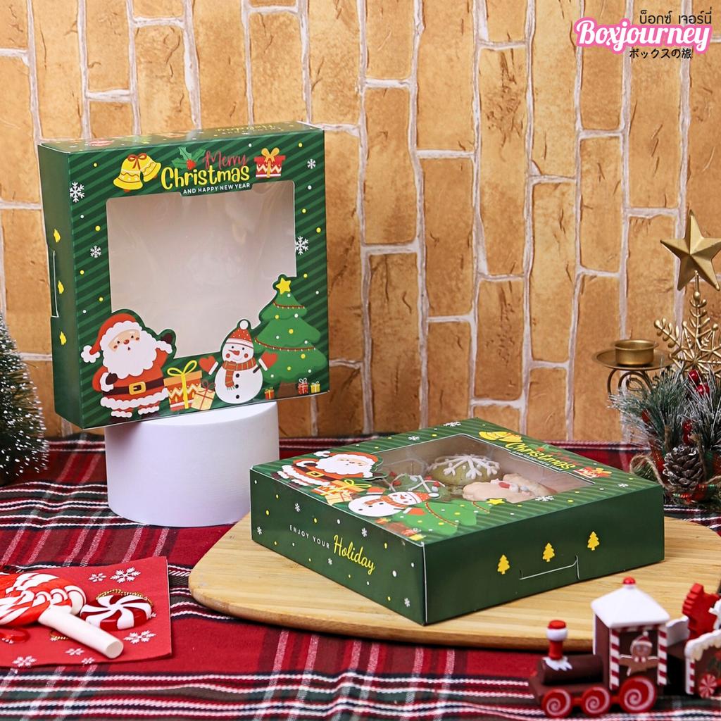 กล่องบราวนี่ ลาย Twinkle Tree