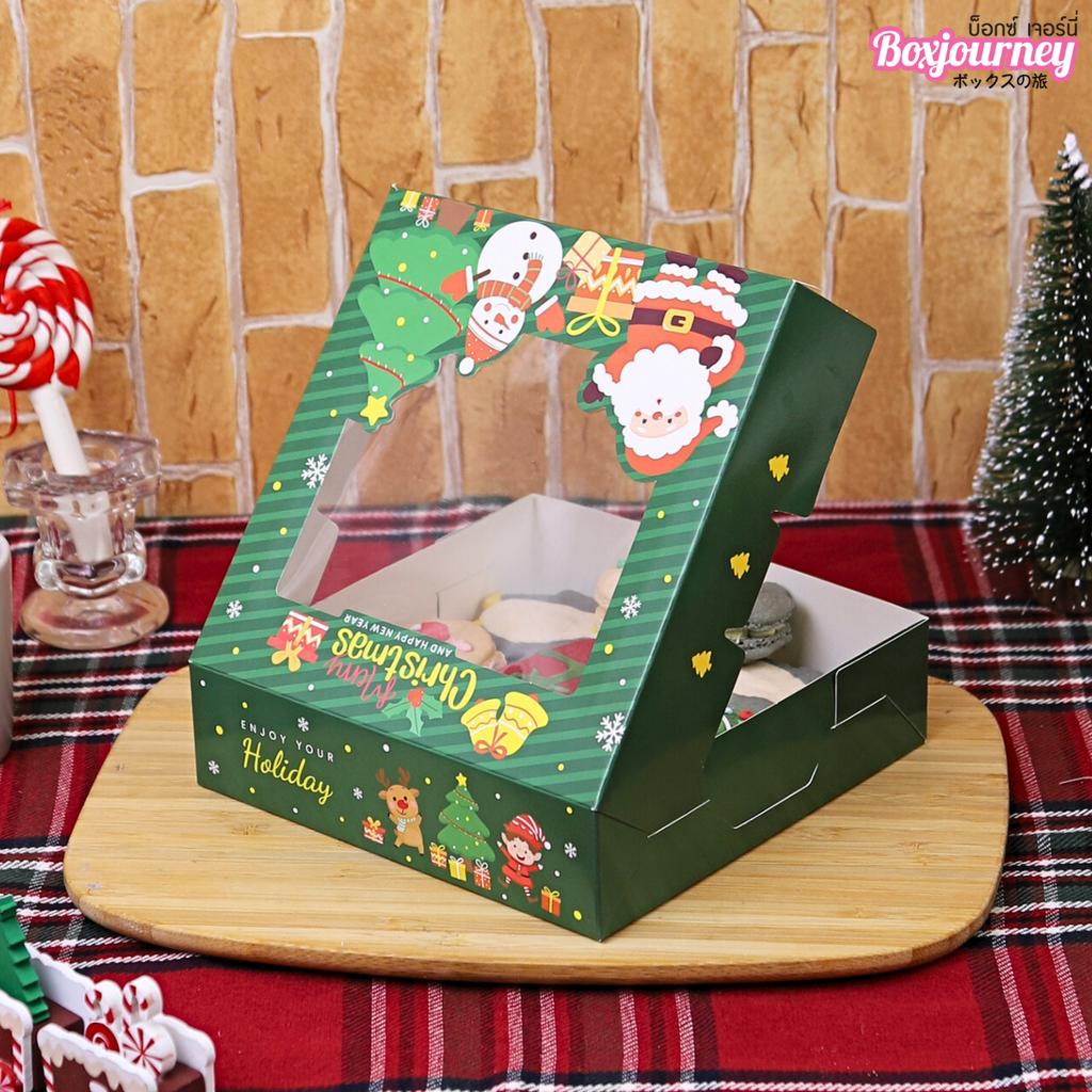 กล่องบราวนี่ ลาย Twinkle Tree