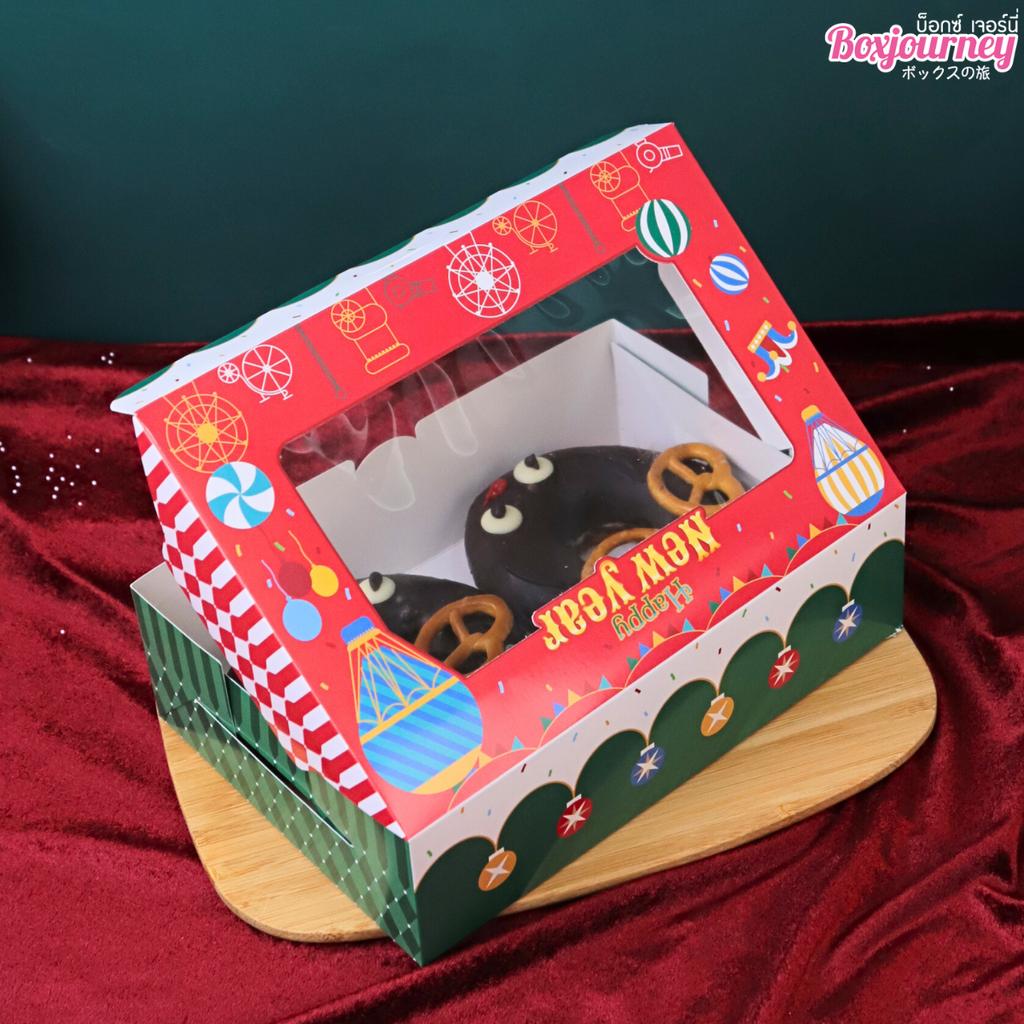 กล่องทรงแบน ลาย Festive Newyear 15x22x6.2 cm