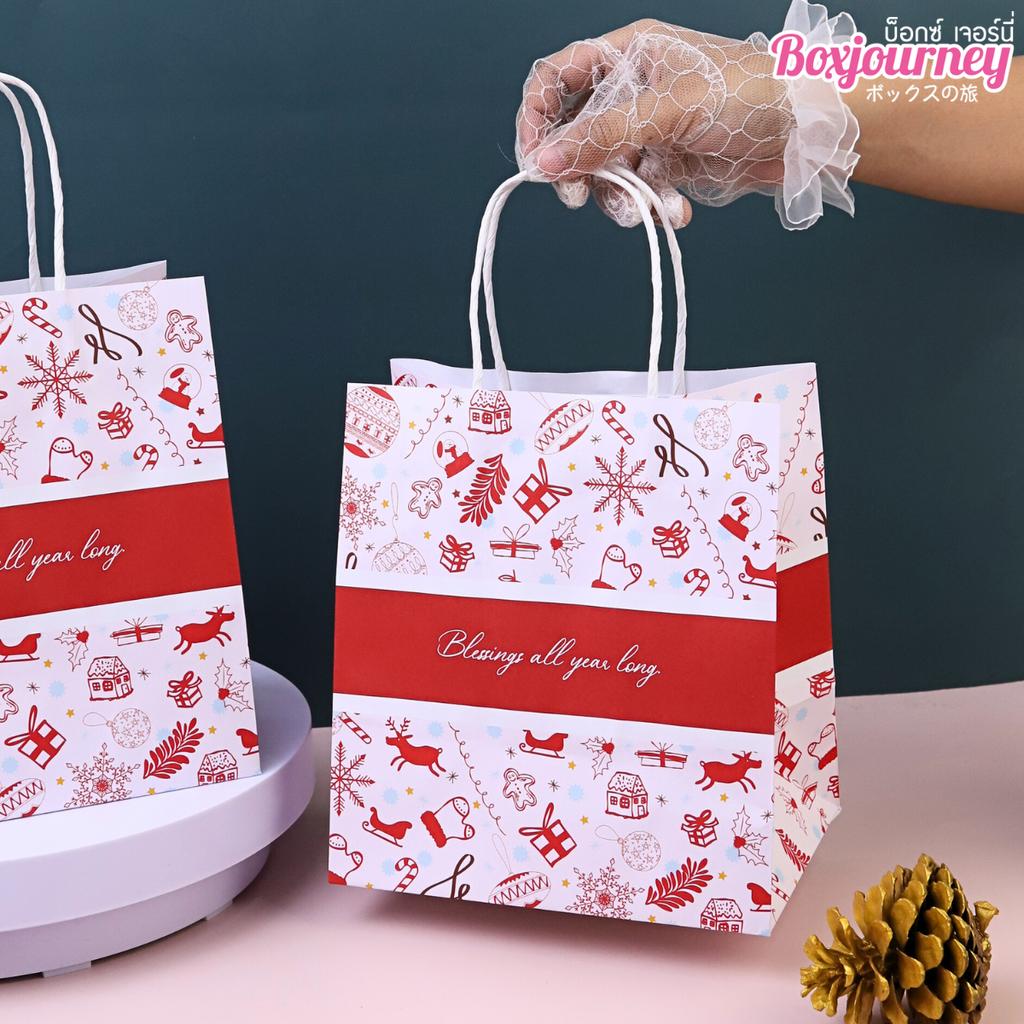 ถุงกระดาษหูเกลียว พิมพ์ลาย ลาย Festive Joy 19x13x21 ซม.