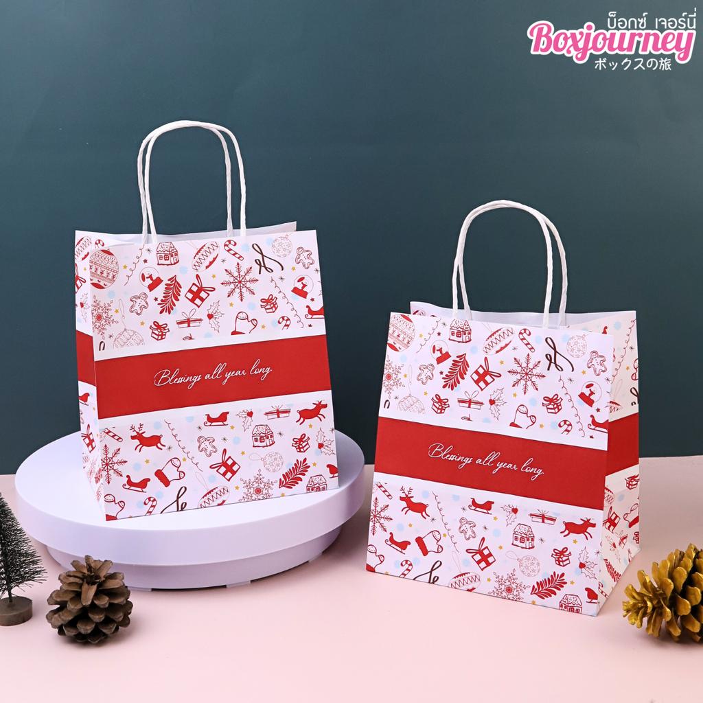 ถุงกระดาษหูเกลียว พิมพ์ลาย ลาย Festive Joy 19x13x21 ซม.