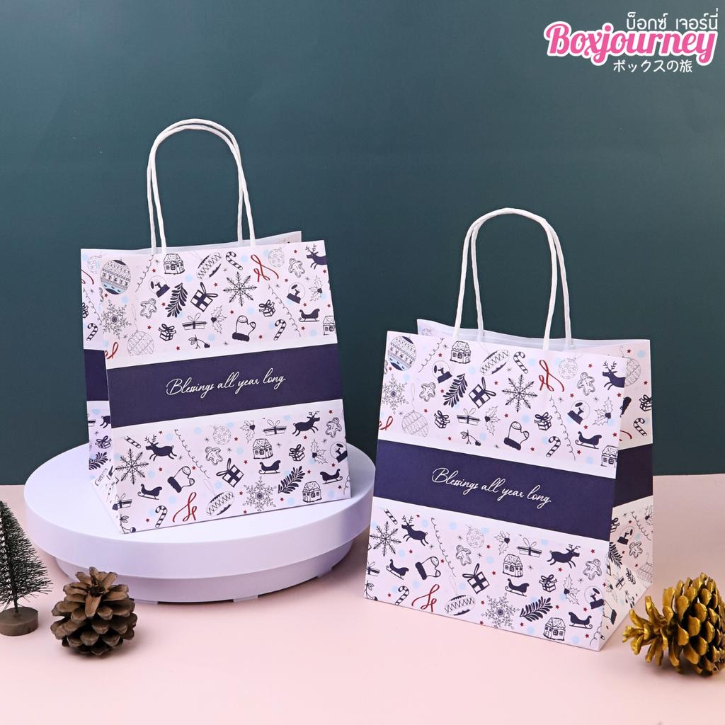 ถุงกระดาษหูเกลียว พิมพ์ลาย ลาย SnowPop 19x13x21 ซม.