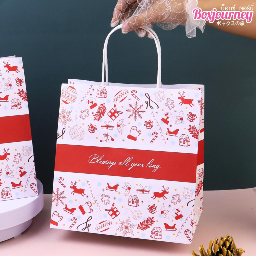 ถุงกระดาษหูเกลียว พิมพ์ลาย ลาย Festive Joy 23x15x23 ซม.