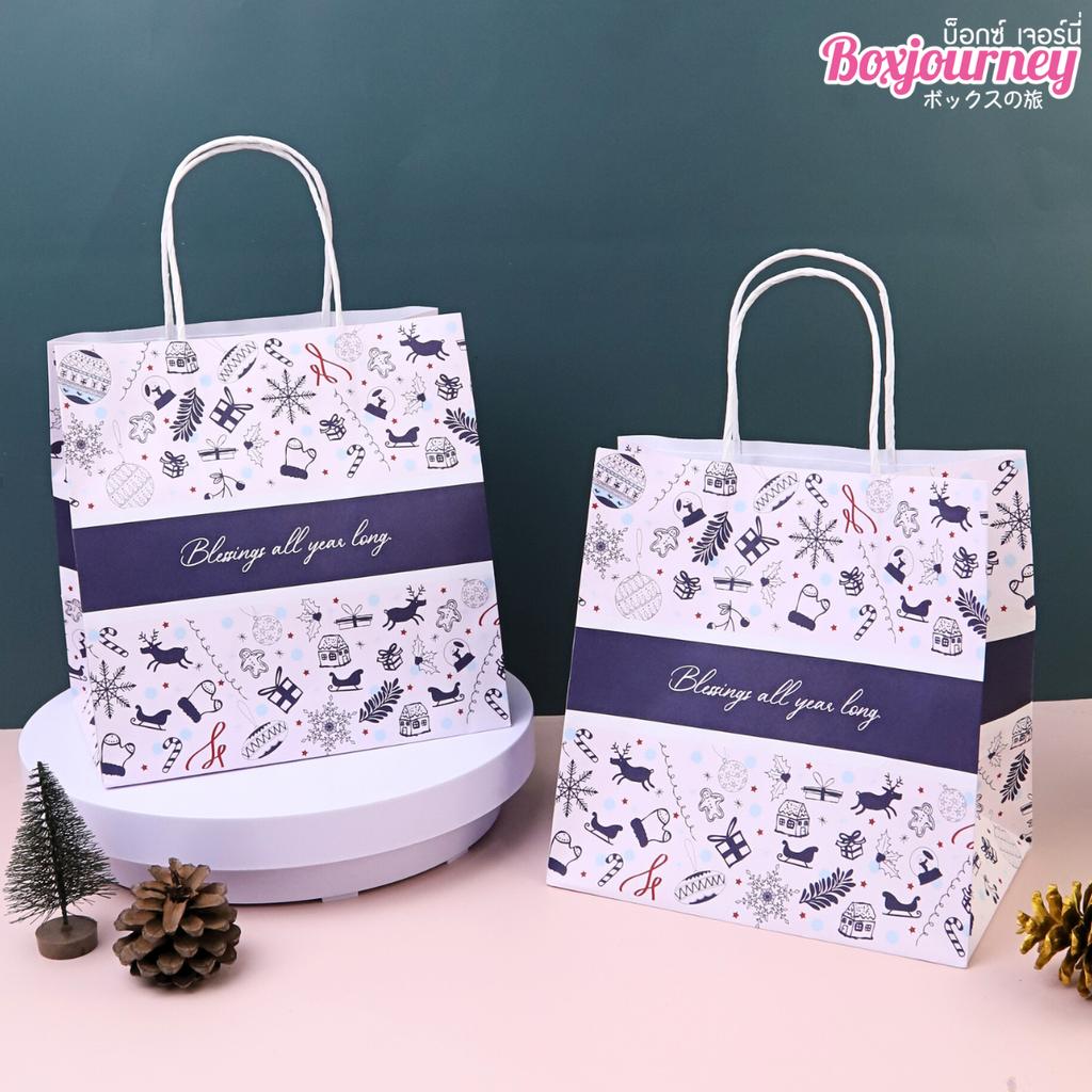 ถุงกระดาษหูเกลียว พิมพ์ลาย ลาย SnowPop 23x15x23 ซม.