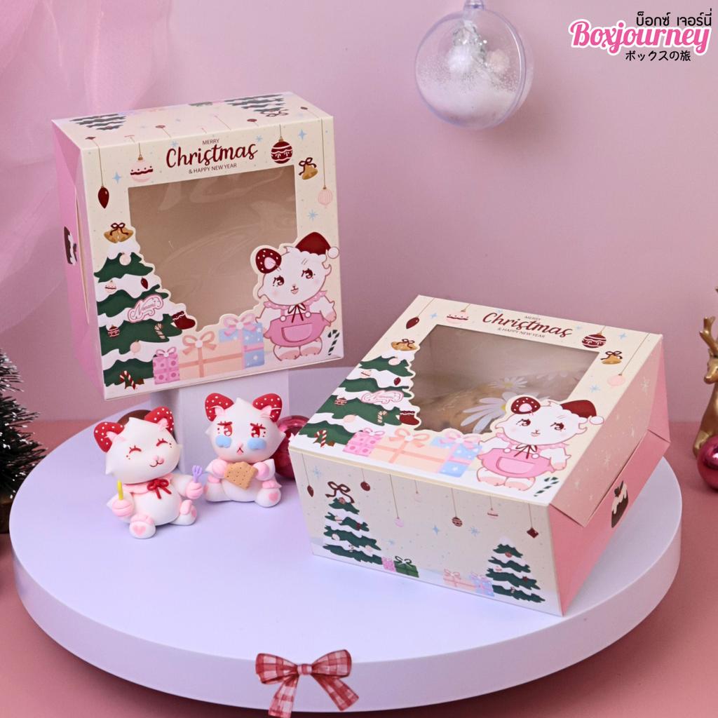 Snack Box with Window, Nanami Xmas holiday