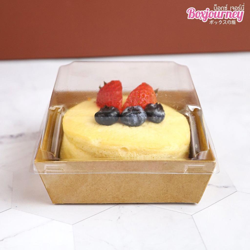 กล่องขนมสี่เหลี่ยมสีคราฟท์ ฝาใส ไซส์ S