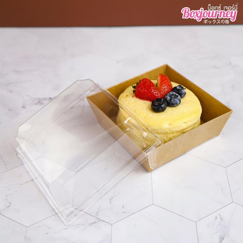 กล่องขนมสี่เหลี่ยมสีคราฟท์ ฝาใส ไซส์ S