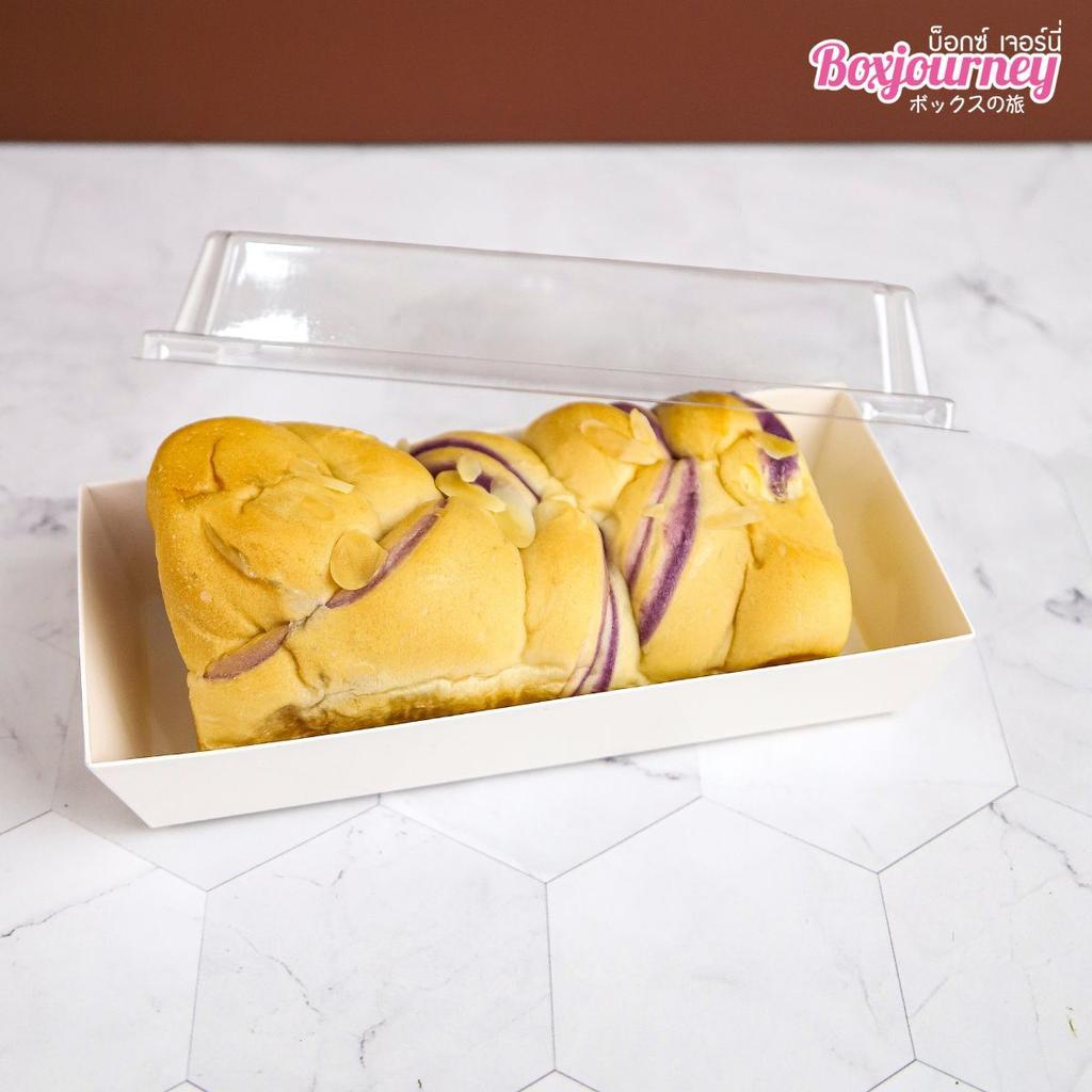 กล่องขนมทรงยาวสีขาว ฝาใส ไซส์ M