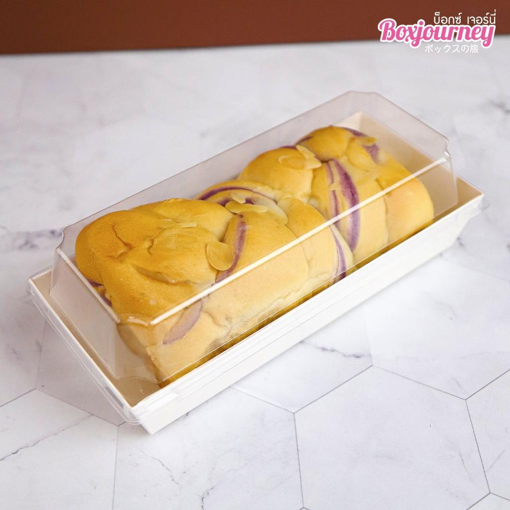 กล่องขนมทรงยาวสีขาว ฝาใส ไซส์ M