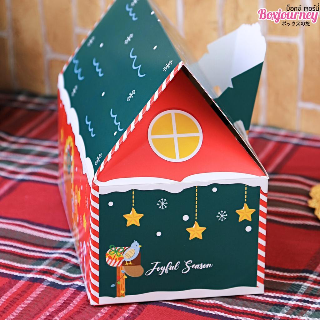 กล่องคุกกี้ทรงบ้าน ลาย Santa’s Gift House  19.5x11x8 ซม.