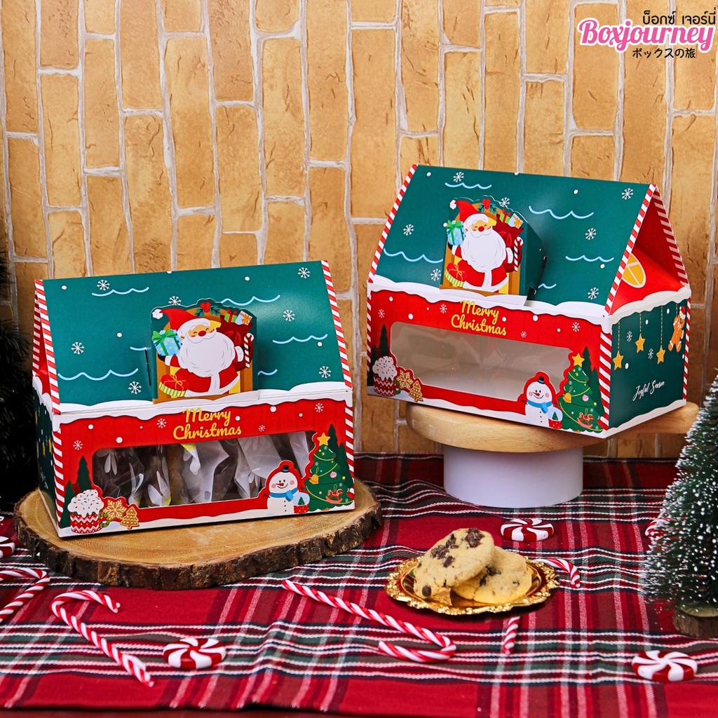 กล่องคุกกี้ทรงบ้าน ลาย Santa’s Gift House  19.5x11x8 ซม.