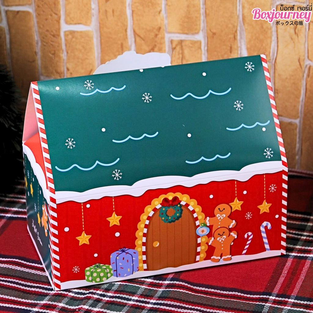กล่องคุกกี้ทรงบ้าน ลาย Santa’s Gift House  19.5x11x8 ซม.