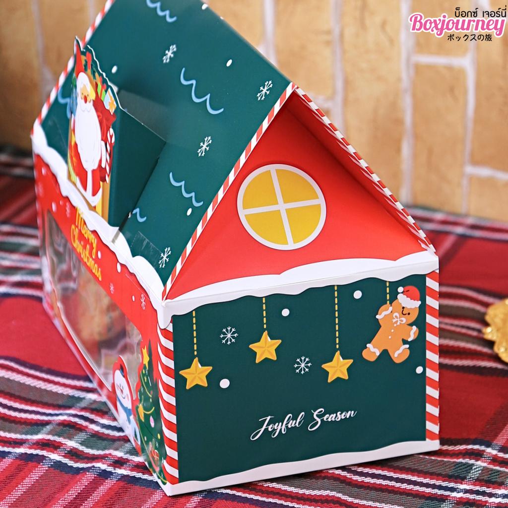 กล่องคุกกี้ทรงบ้าน ลาย Santa’s Gift House  19.5x11x8 ซม.