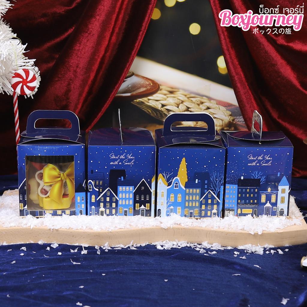 กล่องคุกกี้ ลาย Warm Light Town  8x8x9 cm